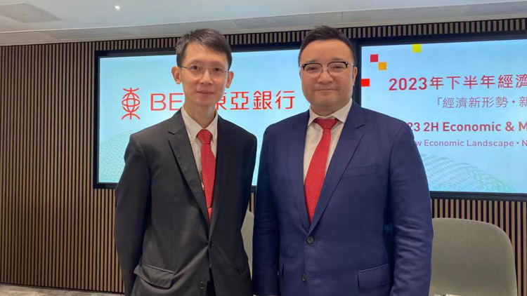 東亞料美聯儲7月加息0.25厘 議息前港加P機會不大