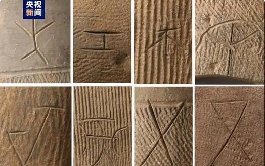 陝西秦雍城發現春秋時期秦國大型建築遺址