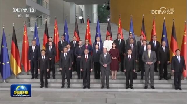 特稿：中德恢復政府磋商 再度深化雙邊務實合作