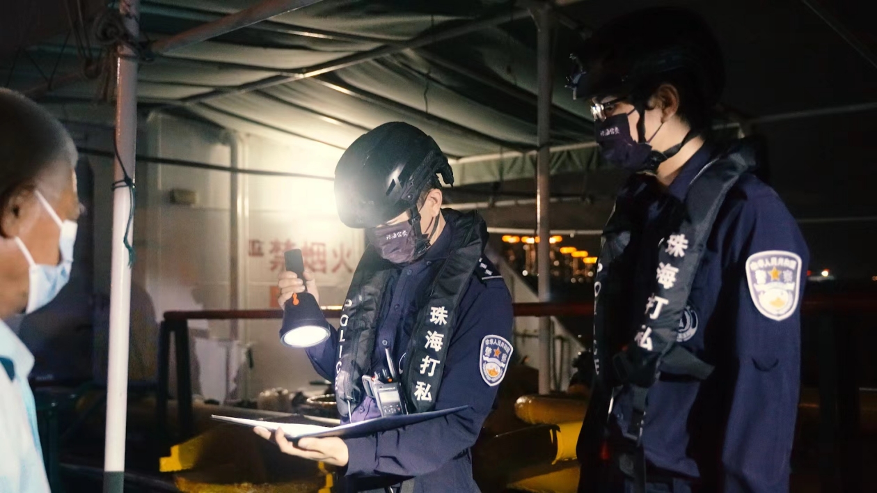 粵舉報走私凍品最高獎50萬元