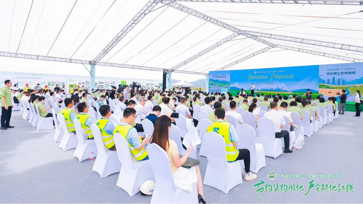粵連續23年實現耕地佔補平衡 節約集約用地水平全國第一
