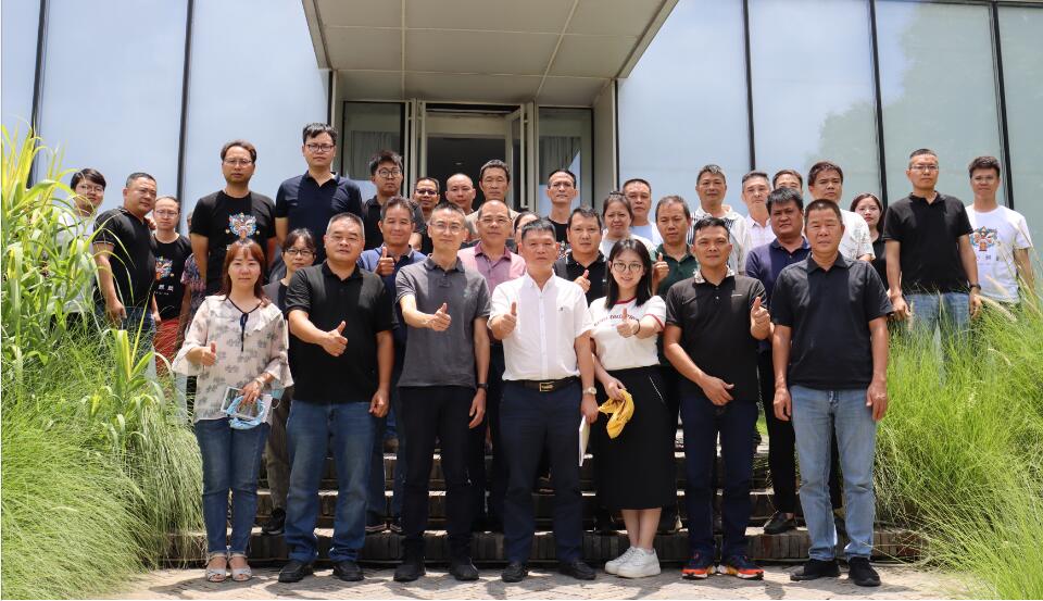 深圳光明舉辦「逕口古村」活化展望主題交流會