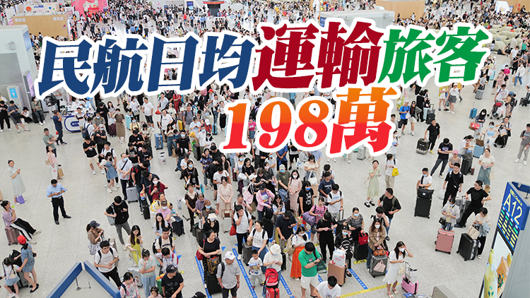 端午假期首日 全國鐵路發送旅客1620萬人次 