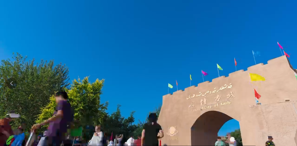 有片 | 民族團結共譜新篇！喀什古城上演多場景、多民族聯動展演