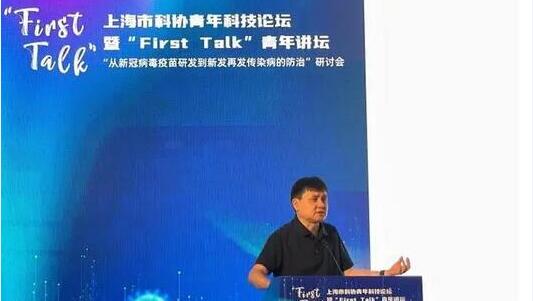 張文宏最新解讀新冠病毒：新冠病毒仍在奧密克戎家族裏