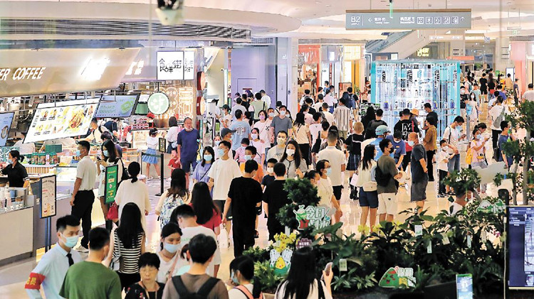 深圳商圈人氣旺 端午消費活力足