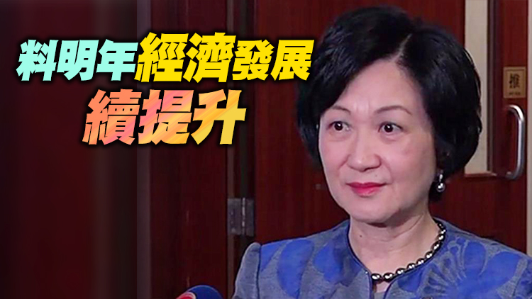 葉劉淑儀：引入外勞同時顧及本地人薪酬