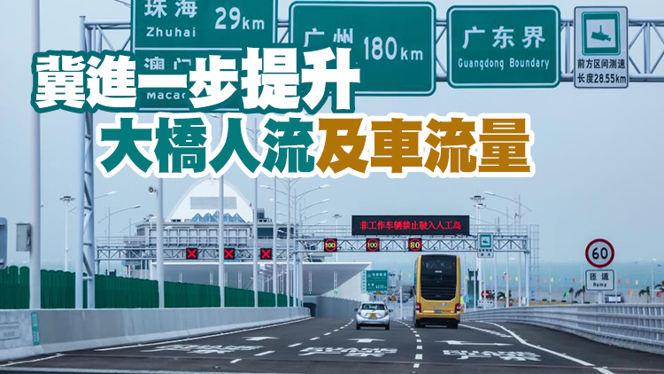 林世雄：港車北上已準備就緒 運輸署收逾2500申請