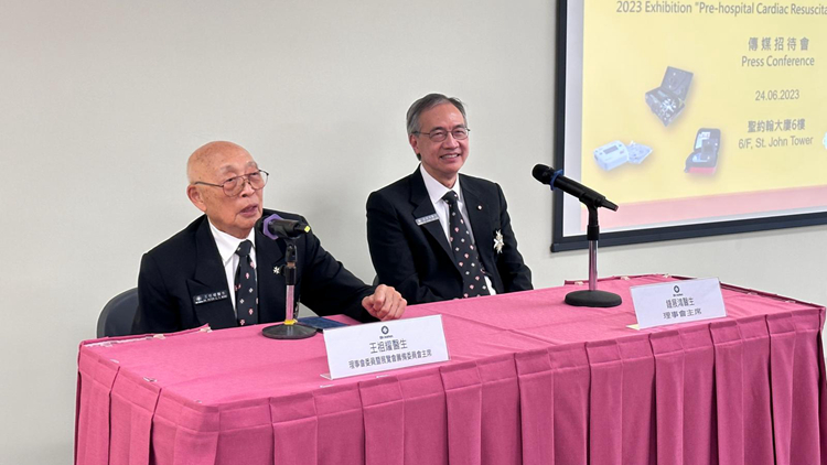 「救心歷程」穿梭時空展覽會周日開幕 市民可免費參觀