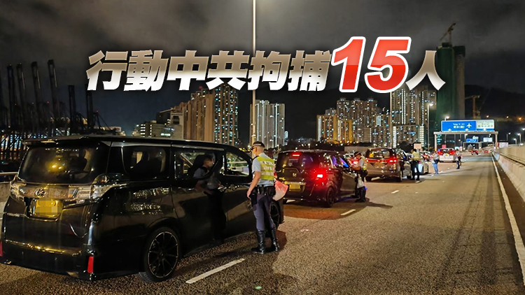 警方一連兩日打擊醉駕 搗毒品快餐車