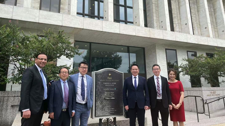 紫荊黨代表團訪問美國國會