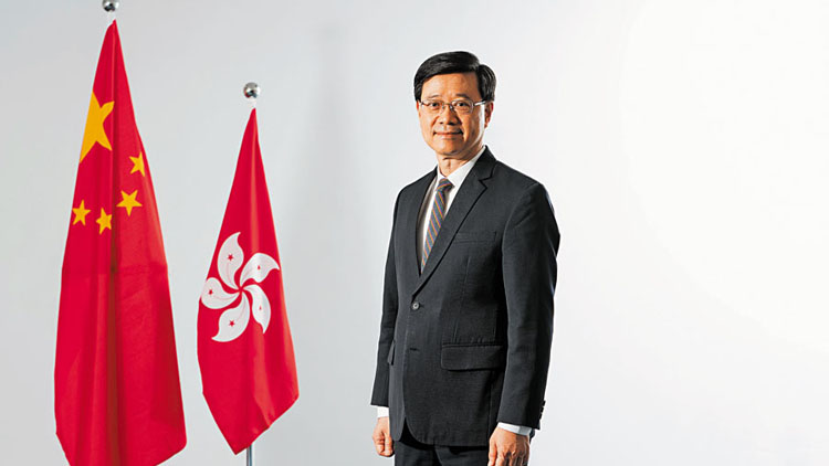 李家超：相信香港定會大有可為 風光無限