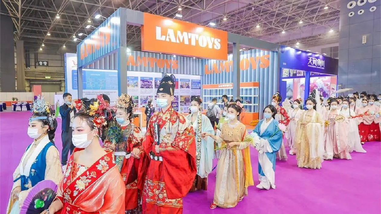 第十三屆漫博會7月下旬東莞啟幕