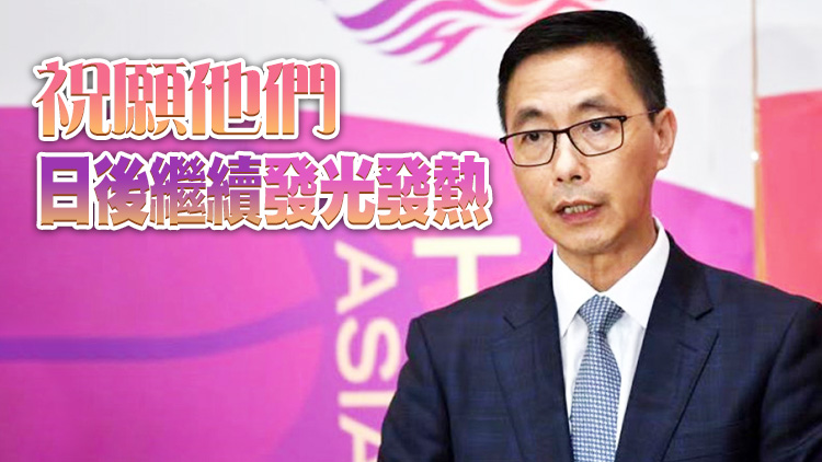 楊潤雄祝賀本港運動員揚威特殊奧運會 勇奪75面獎牌