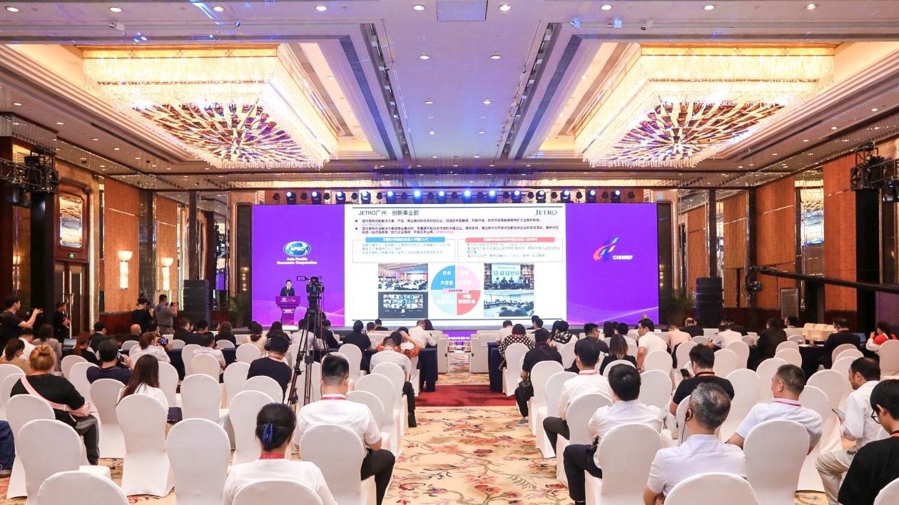 香港中小企業發展促進會會長宗第：跨境電商助力專精特新中小企業國際化發展