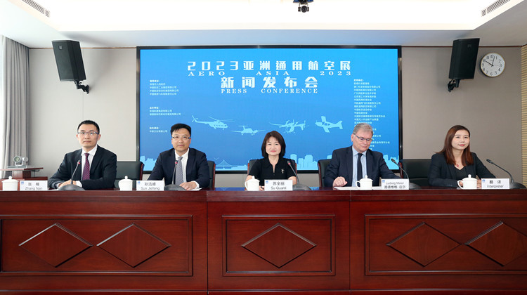 打造「雙航展」之城 2023亞洲通用航空展11月在珠海舉行