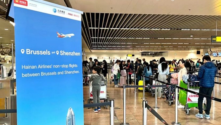 海南航空深圳—布魯塞爾航線復航