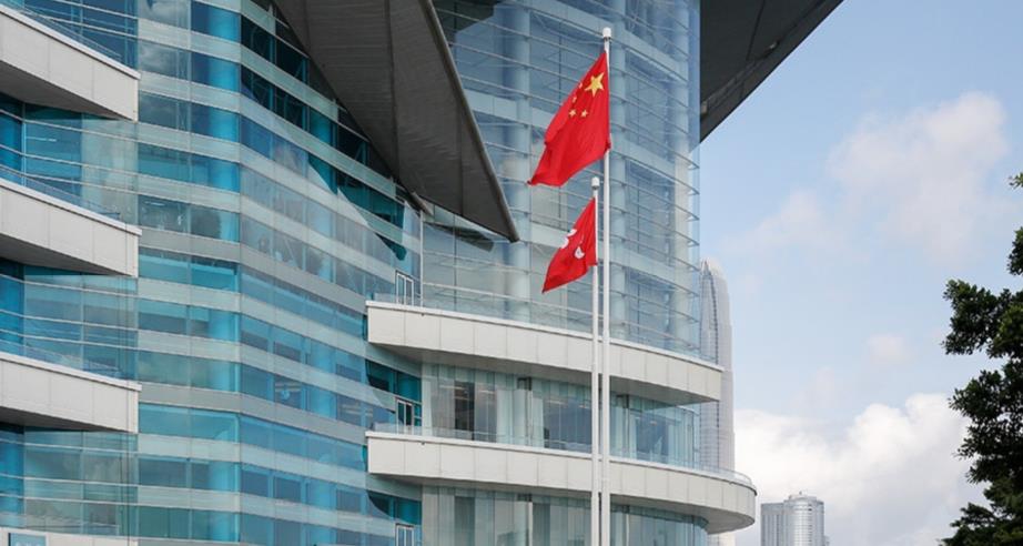 李家超將出席七一升旗儀式 現場不設公眾觀禮區