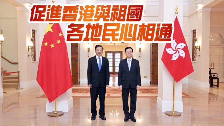 李家超晤慎海雄 稱7·1起港台轉播CGTN英語頻道