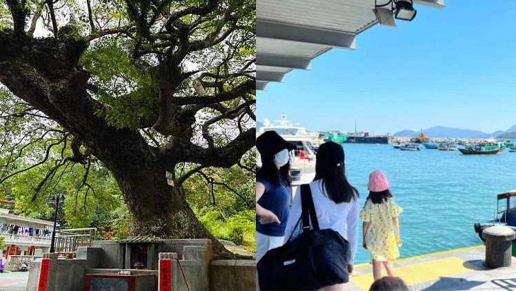 同宗同源雙城地名故事②：西貢