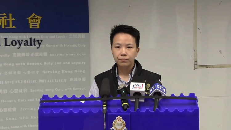 警方打擊洗黑錢及騙案 拘捕19人涉款3500萬元