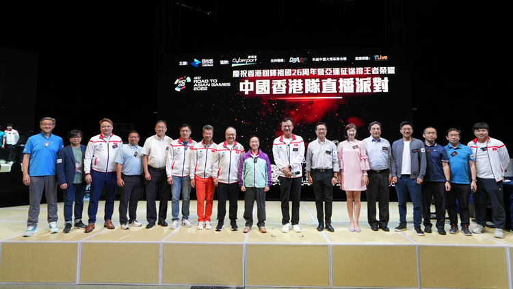 數碼港協辦FIFA電競足球友誼賽 力撐港隊在杭州亞運力爭佳績