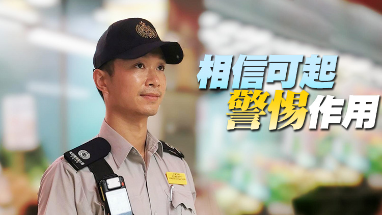 食環署小販隊今起配備隨身攝錄機 工會：每隊料有1到2部