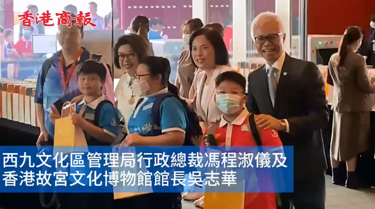 有片 | 香港故宮開館一周年展51件新文物 館長：將研門票加價