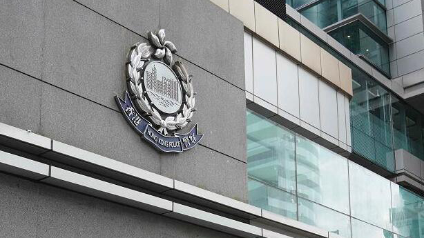 涉將國旗區旗丟進明渠 36歲男子涉刑事毀壞被捕