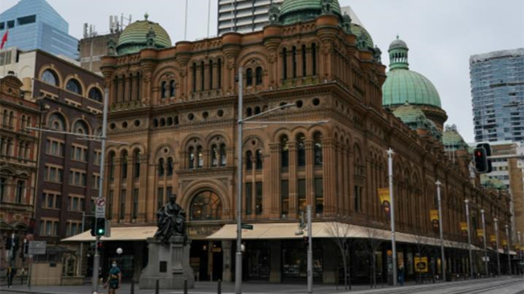 搖頭丸在澳大利亞可作處方藥 為全球首次