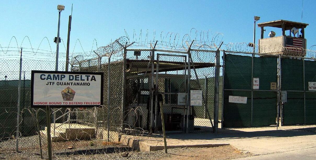 【國際觀察】把反恐做成「生意」——起底美國海外「黑獄」踐踏人權