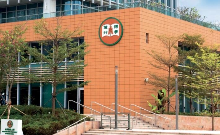 恒生大學校長何順文：9月准學生用ChatGPT 人工智能是大趨勢