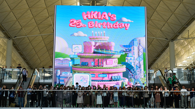 機管局賀機場啟用25周年 指疫後客運量反彈逾7倍