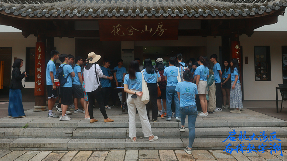 實習日記｜香港實習生鄭秋錡：用更多更深的角度分析事物