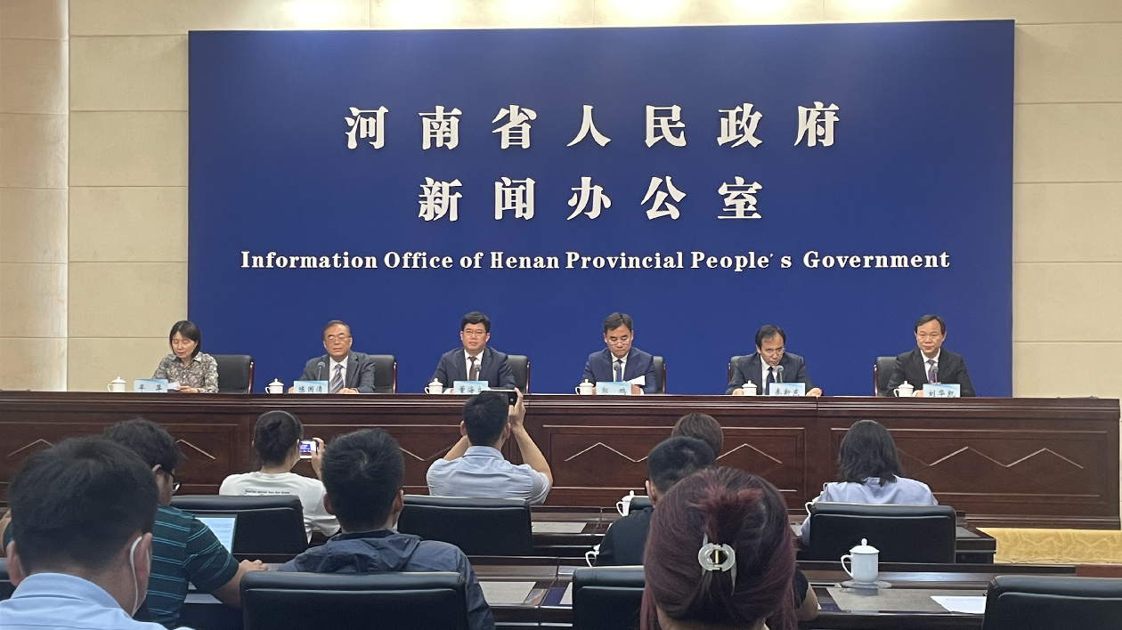 鄭州航空港全球徵集國際文化交流中心建築設計方案