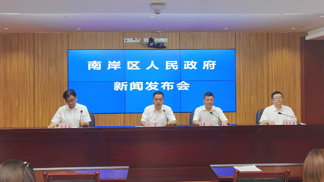 重慶南岸向海內外醫療英才拋「橄欖枝」