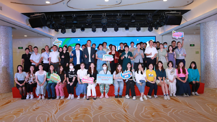 「逐浪計劃」開啟 60名港澳大學生赴三亞實習