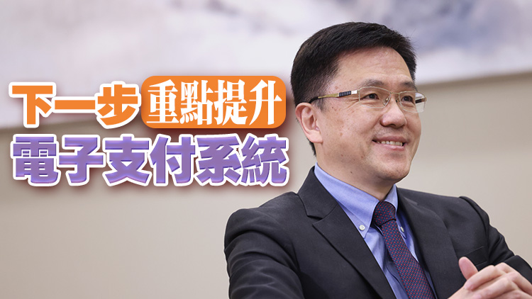 孫東：本港進入創科發展快車道 冀更多企業來港發展