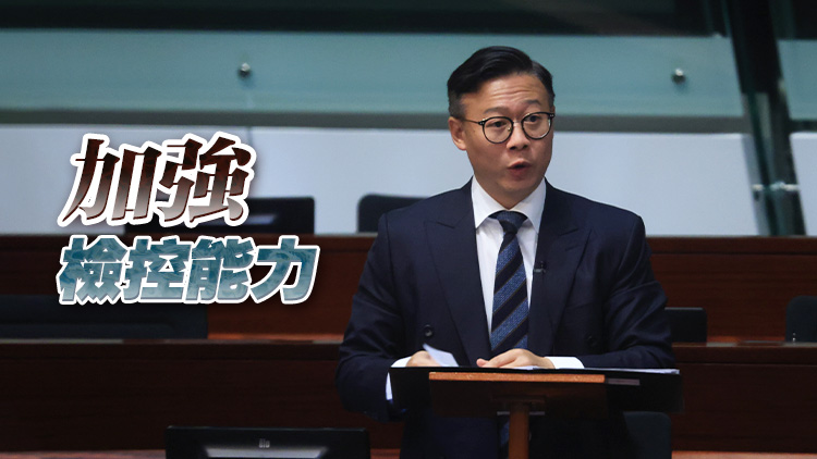 張國鈞：律政司設立科技罪行分科刻不容緩