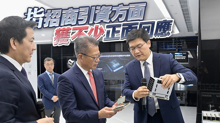 陳茂波：訪滬引進重點企業 短期內公布好消息