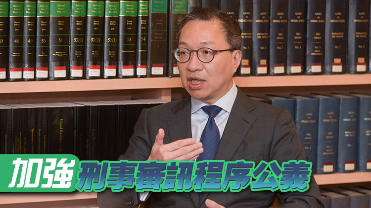 多圖｜刑事訴訟程序修訂條例草案將恢復二讀 林定國發文解說