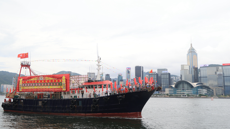 【卷首語】「可愛香港」已回來——香港回歸祖國26周年特別報道