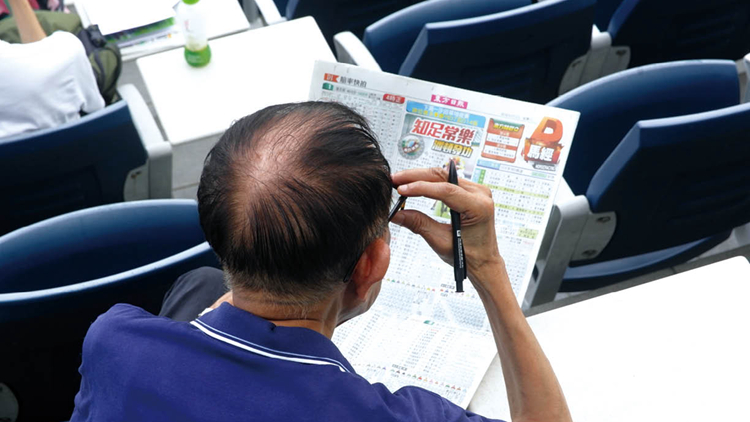 香港賣得最好的報紙是馬經