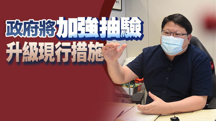 日本將排放核污染水 本港專家質疑日方報告簡陋