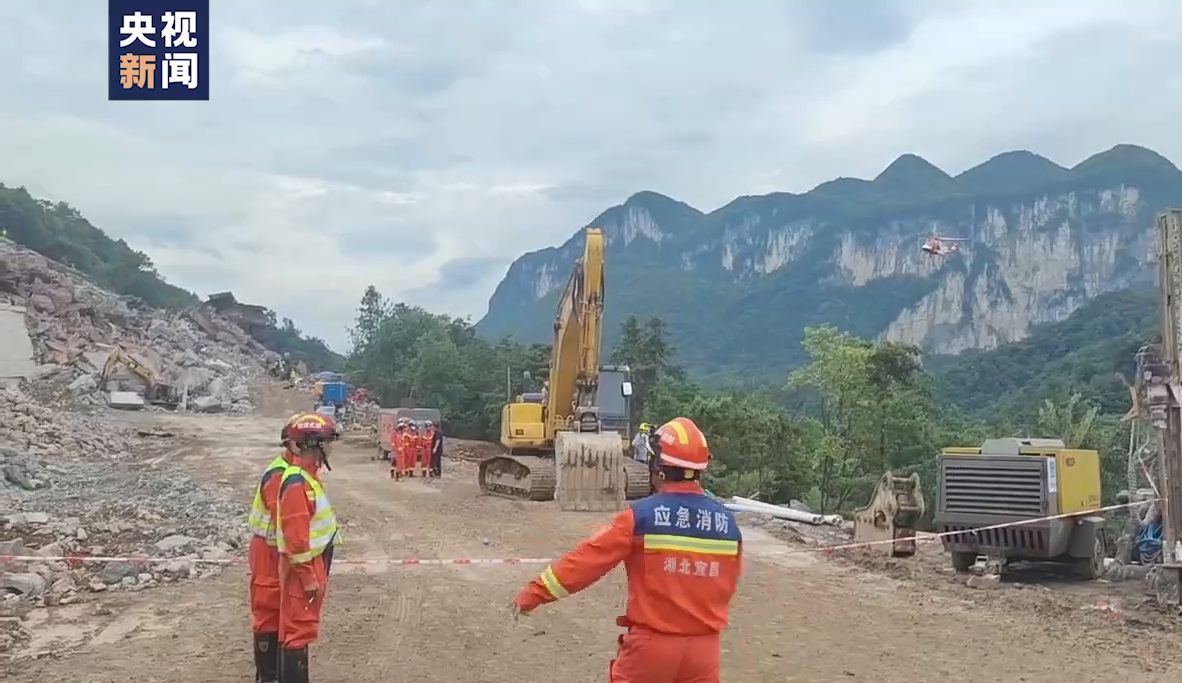 湖北五峰山體滑坡 | 再搜救出一名人員 已無生命體徵