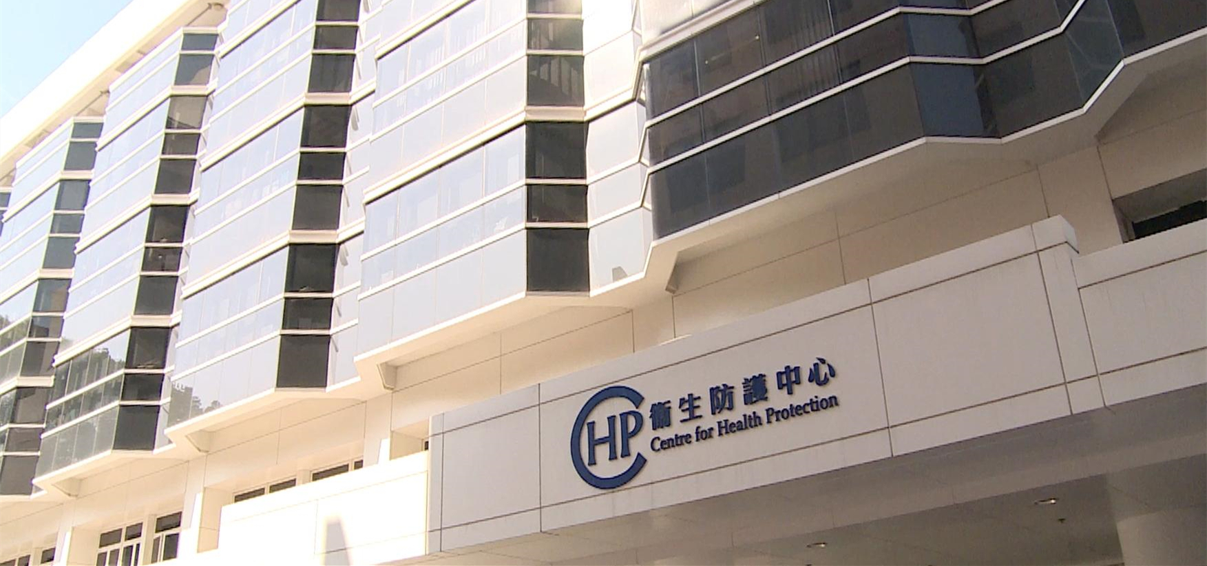 銅鑼灣一留宿幼兒中心爆發手足口病個案 涉21名兒童