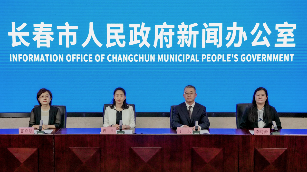 長春市公布百家敬老餐廳 打造「十五分鐘養老服務圈」