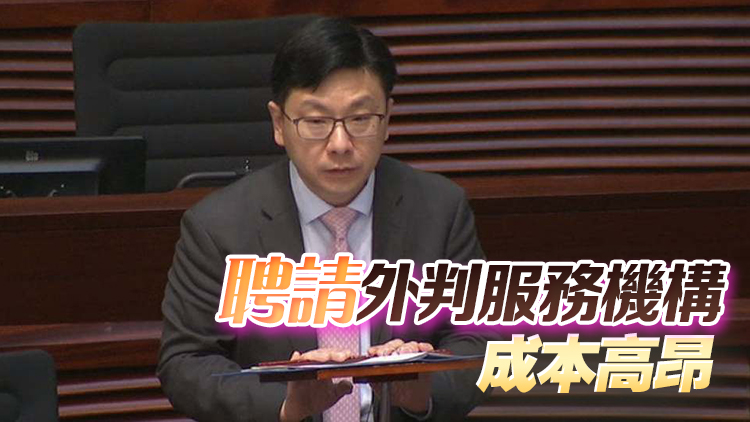 孫玉菡：政府不要求僱主設立專項戶口 破欠基金兜底