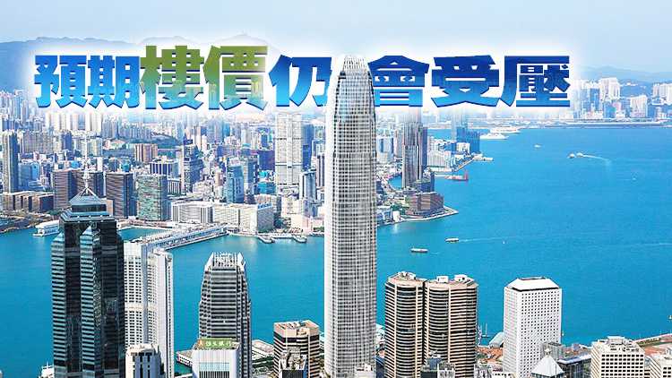 渣打上調本港今年經濟增長預測至4.3%