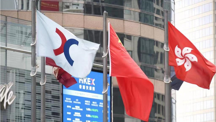 【收市盤點】港股全日升201點 美團升4.34%冠藍籌